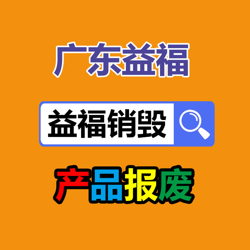 
中央环保督察重庆在行动_im电竞app下载