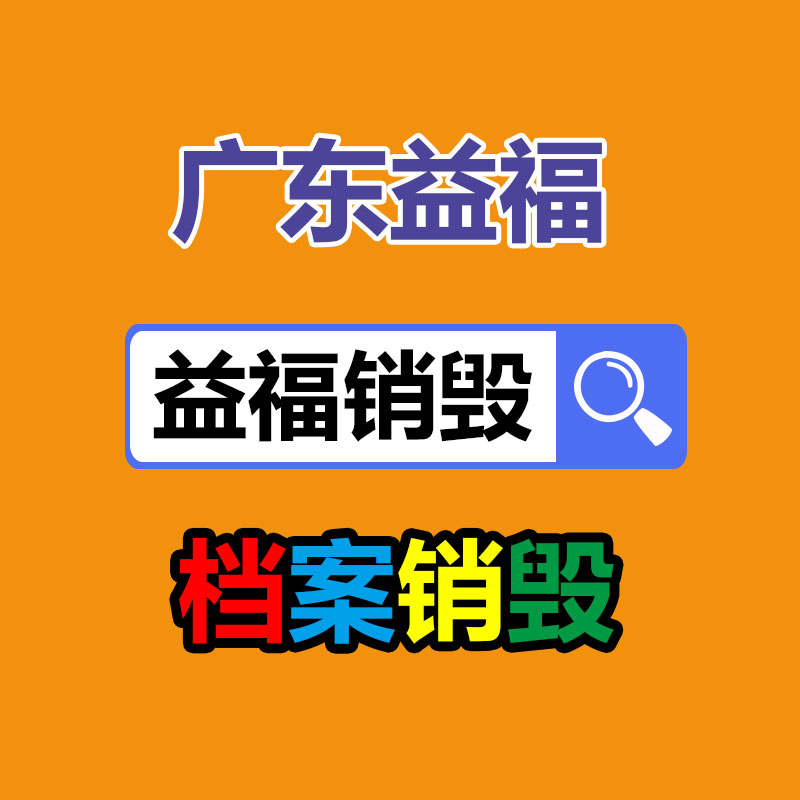 im电竞app下载：裴晓菲：践行“两山”理