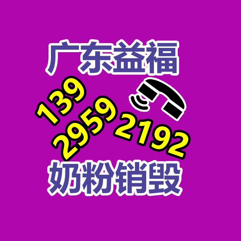 平均人为最高11918！2019年连云港市各行业
