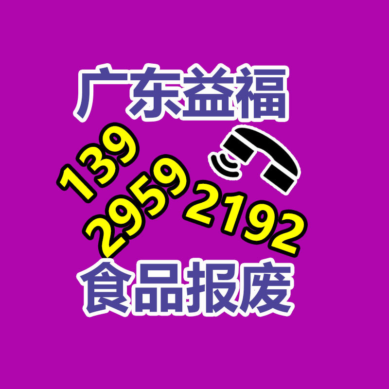 河南省18地市住民人均可支配收入排行榜