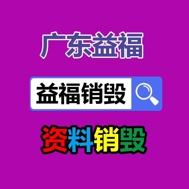 宝华洲社区：党建+创卫“红马甲”在行动